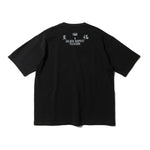 SUSTAINABLE 9.1 BIG SILHOUETTE COTTON TEE