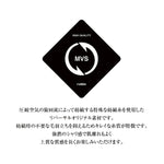 PEs MVS BIG SILHOUETTE LONG SLEEVE