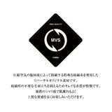 PEs MVS BIG SILHOUETTE LONG SLEEVE